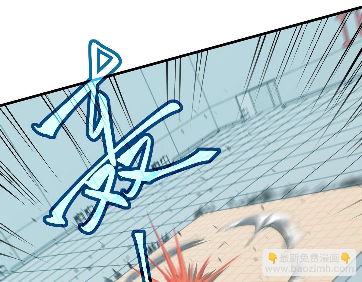 第132话 明河VS张虎9