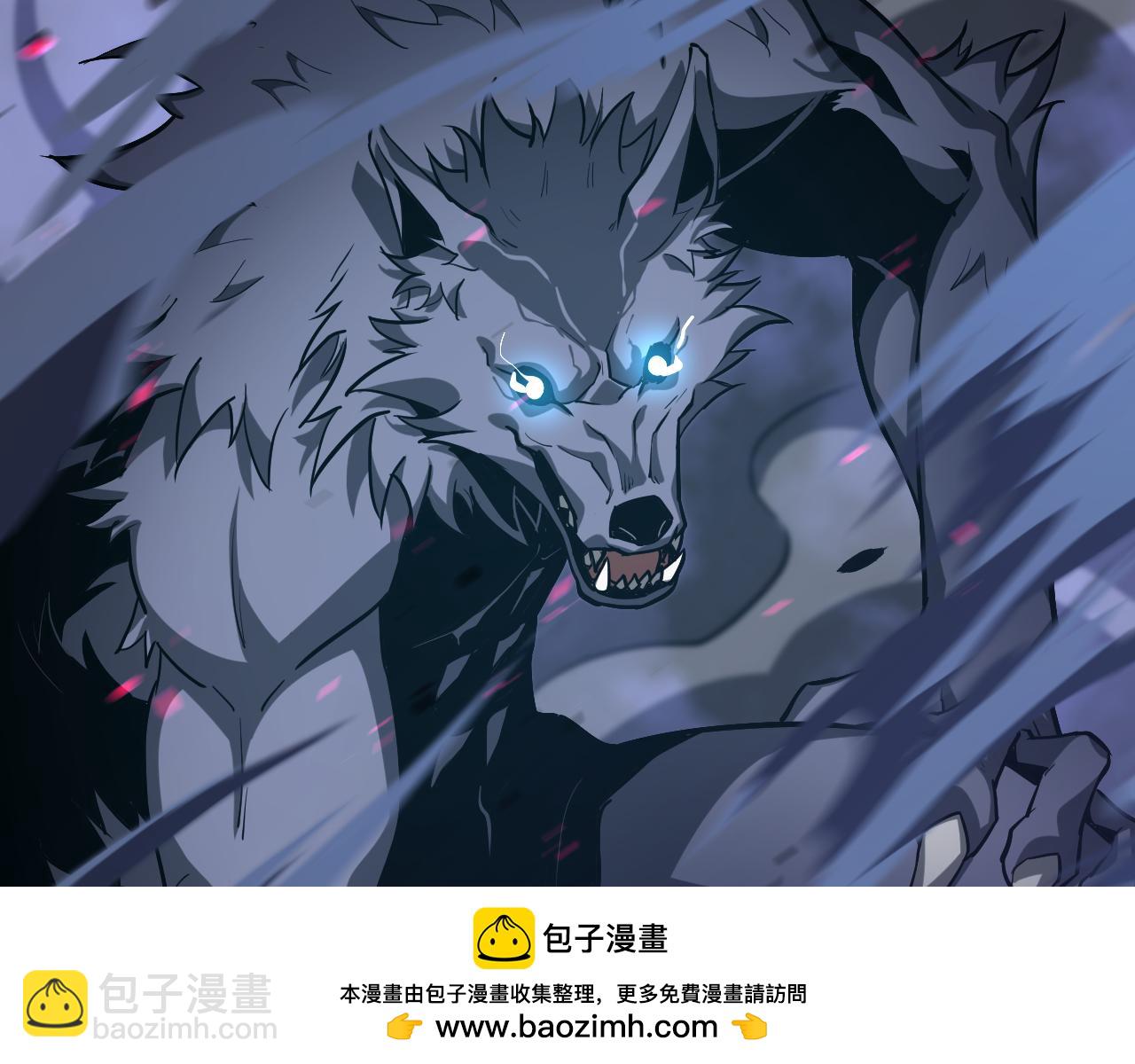 第136话 天凤生物？103