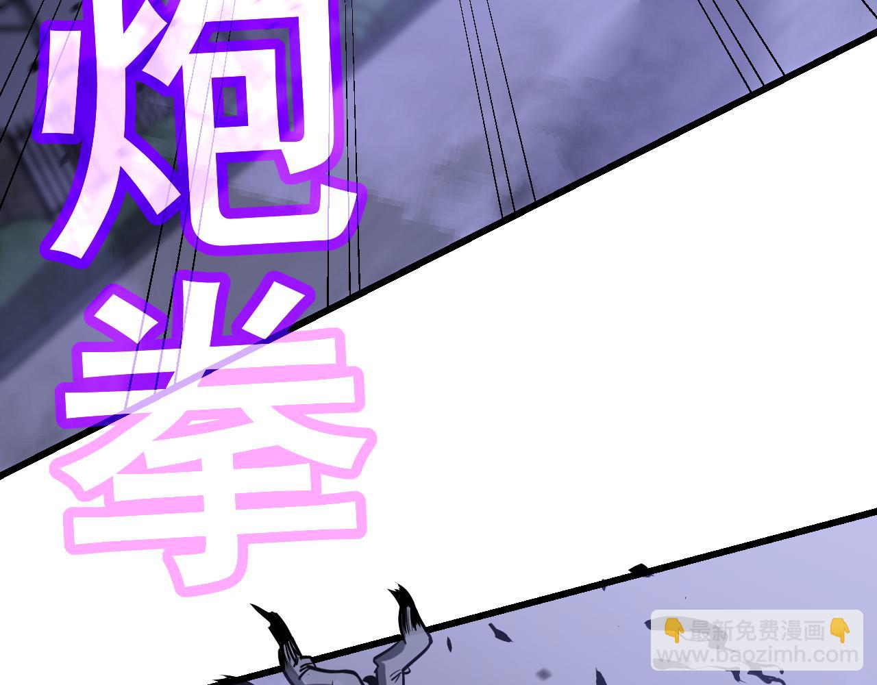第136话 天凤生物？127