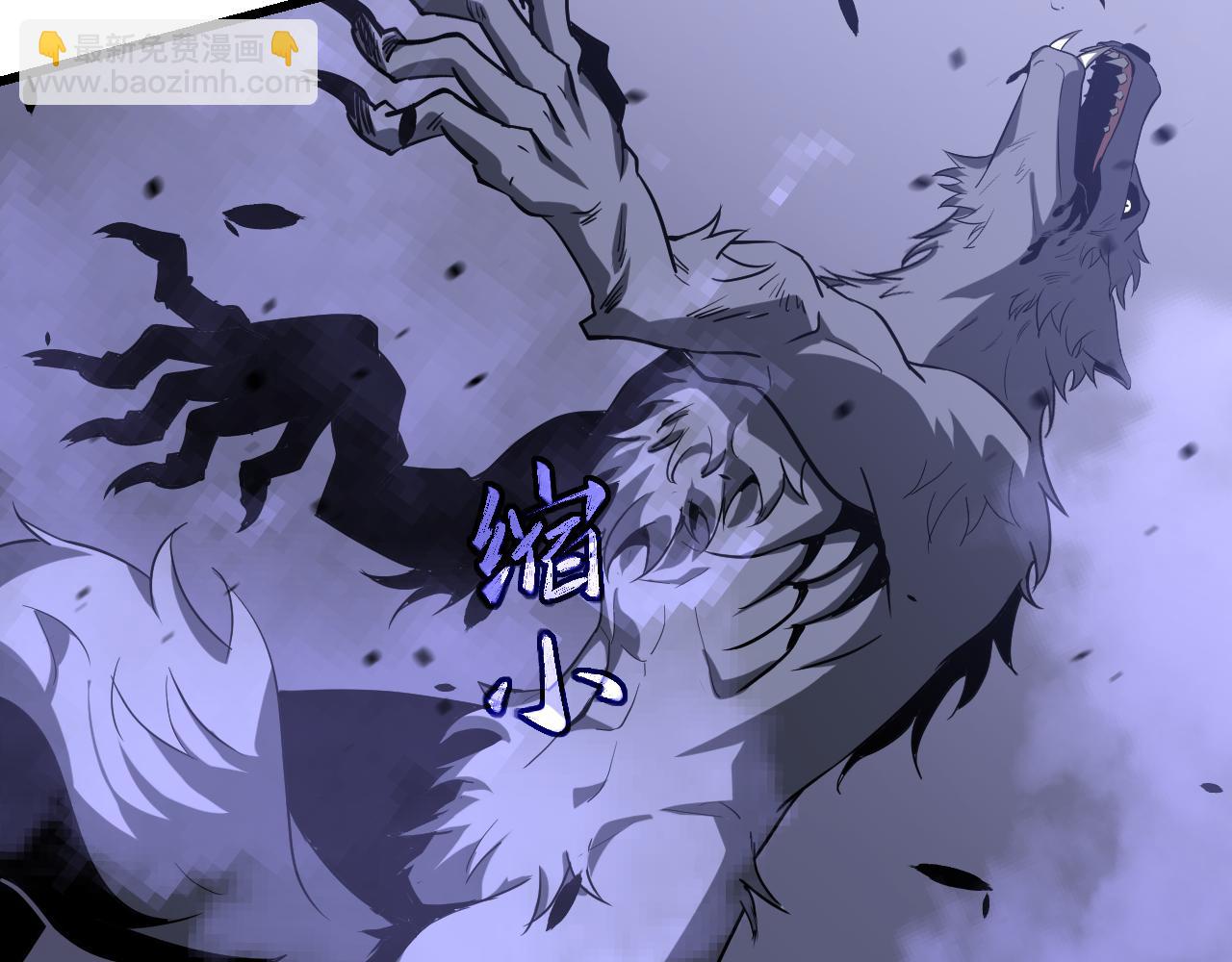 第136话 天凤生物？128