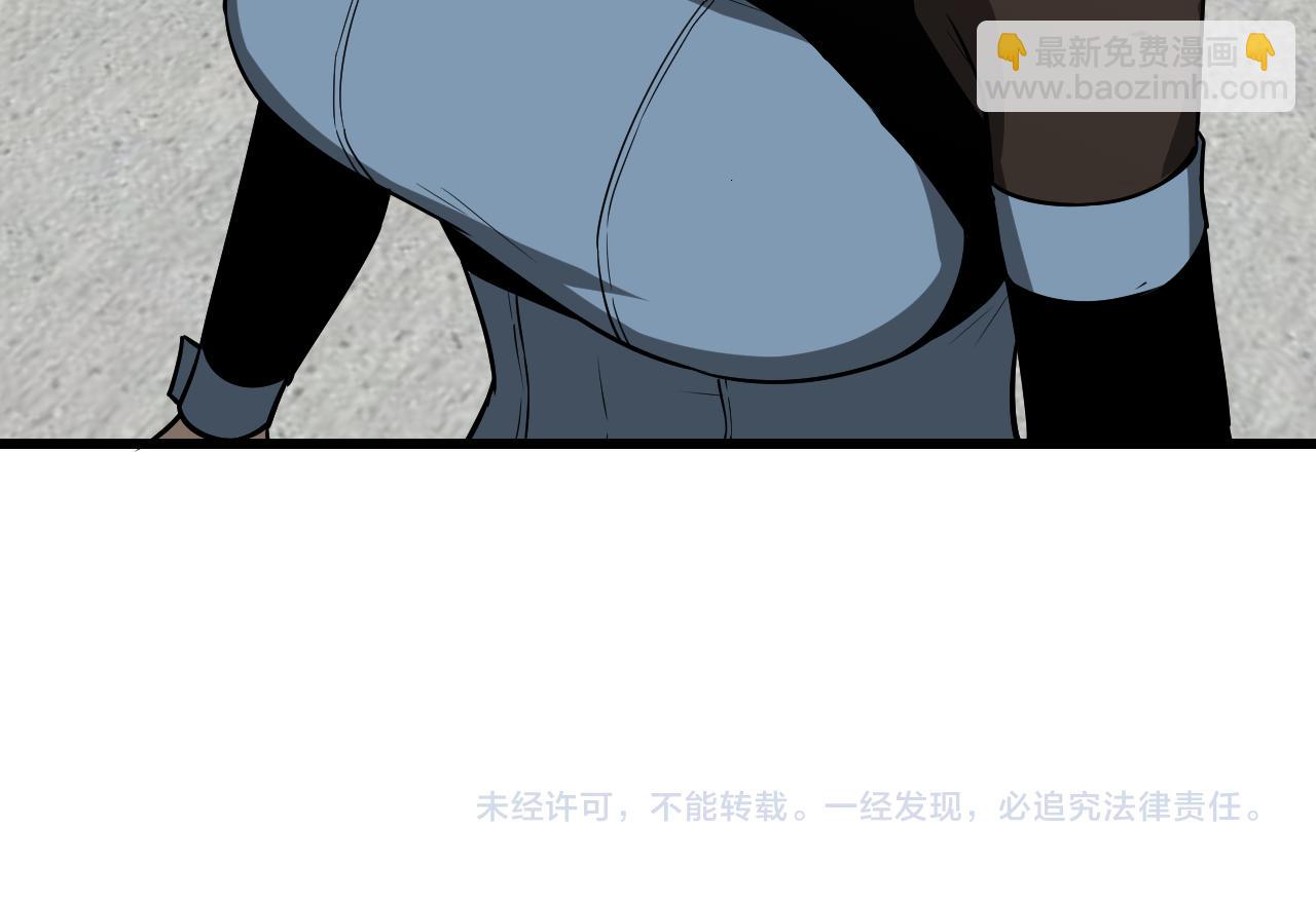 第136话 天凤生物？153