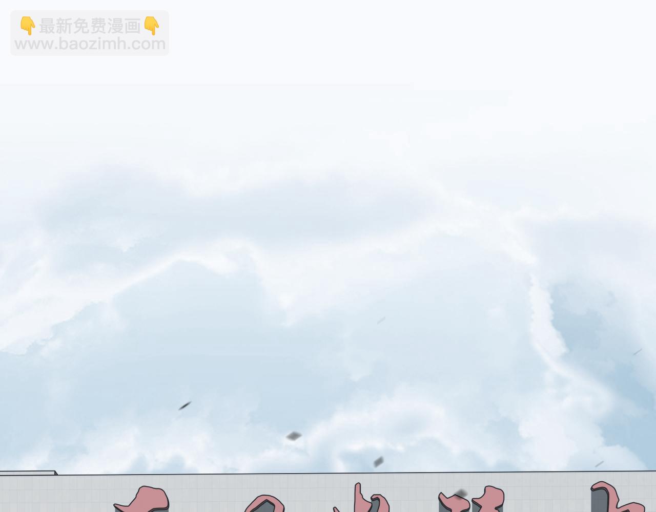 第136话 天凤生物？63