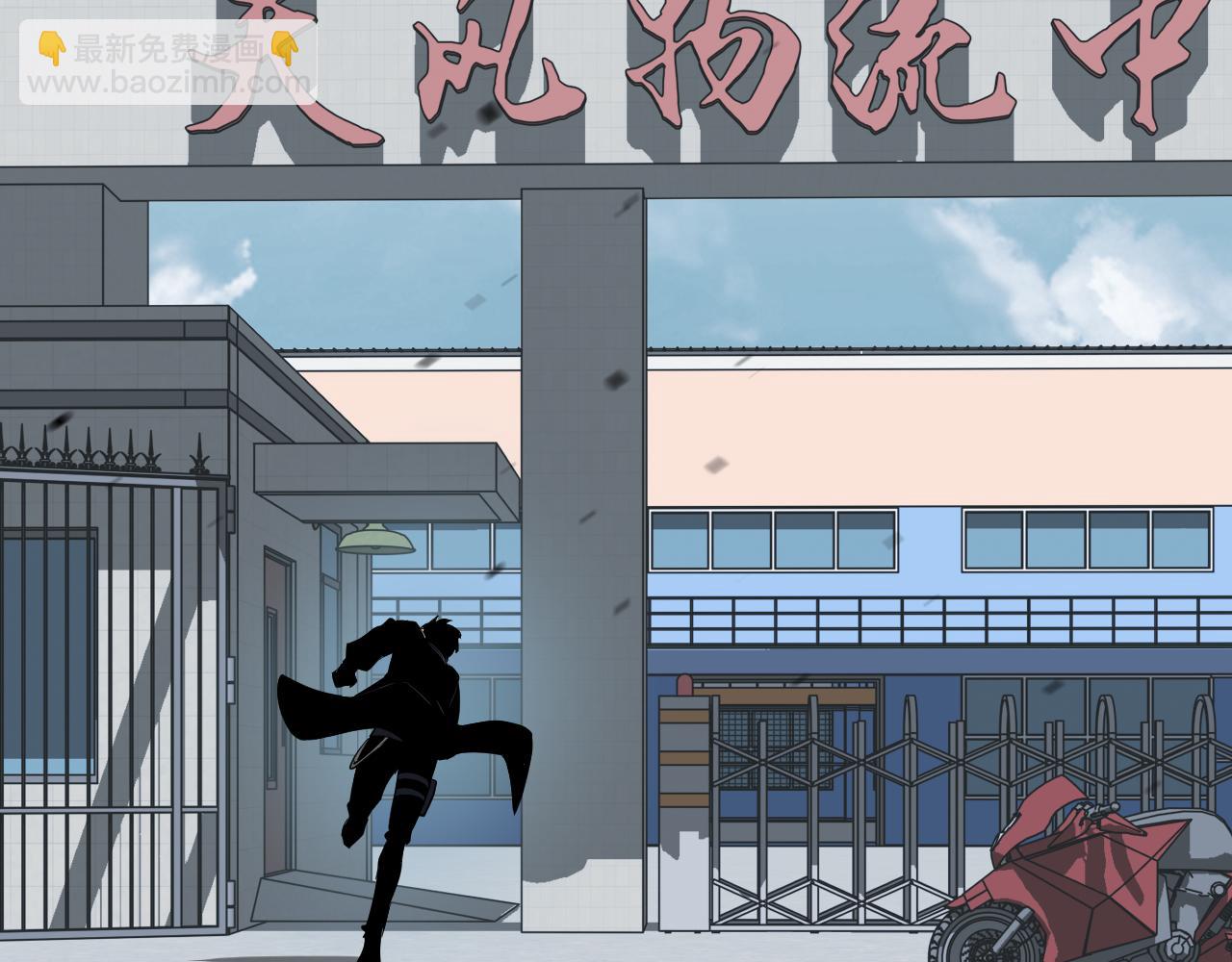 第136话 天凤生物？64
