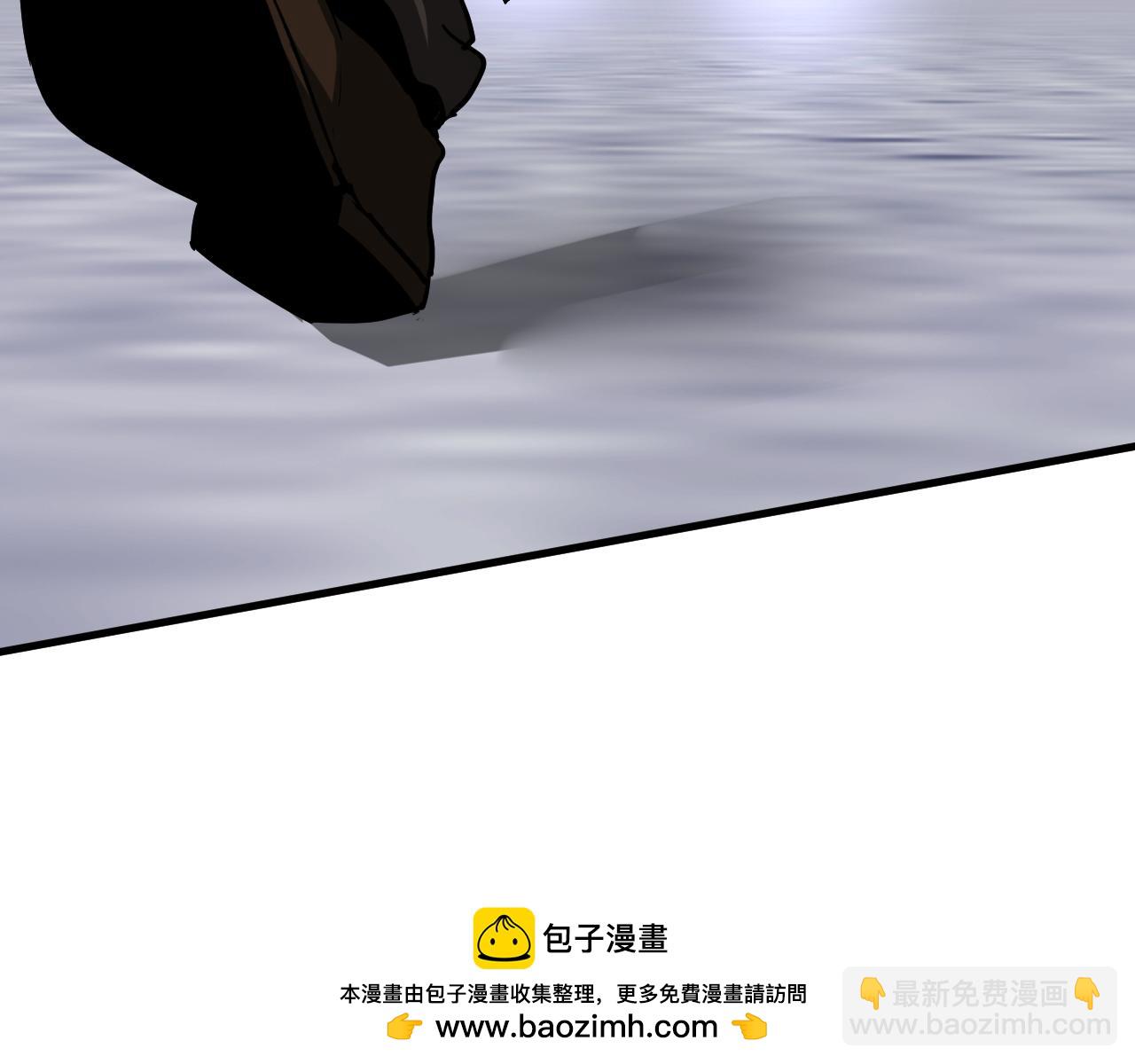 第136话 天凤生物？95