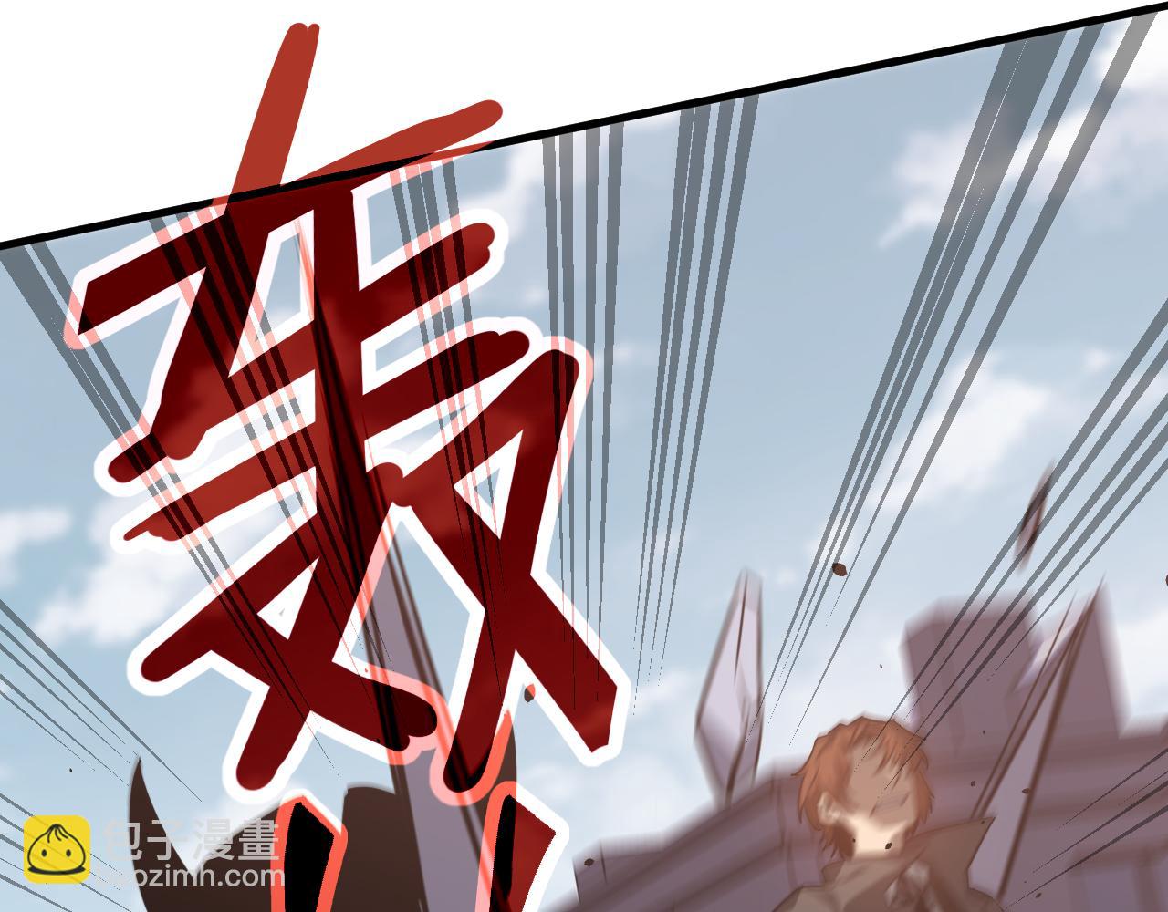 第136话 天凤生物？96