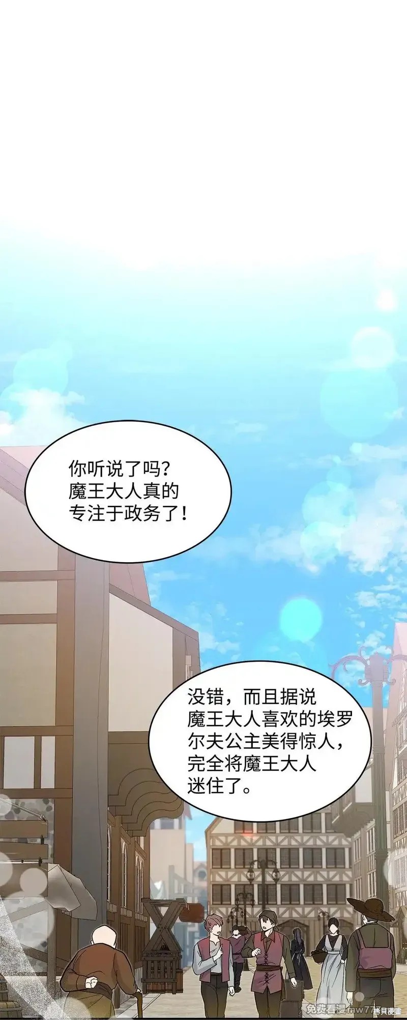 第25话0
