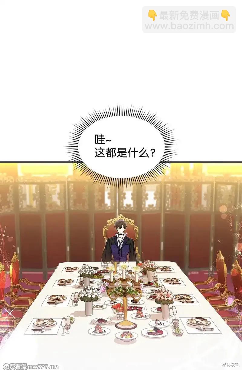 第25话18