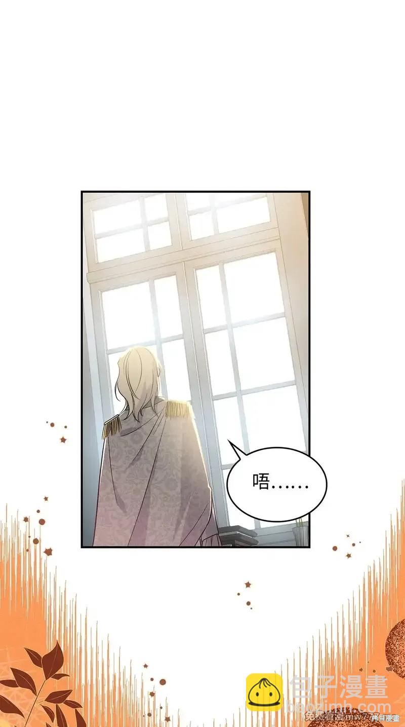 第25话3