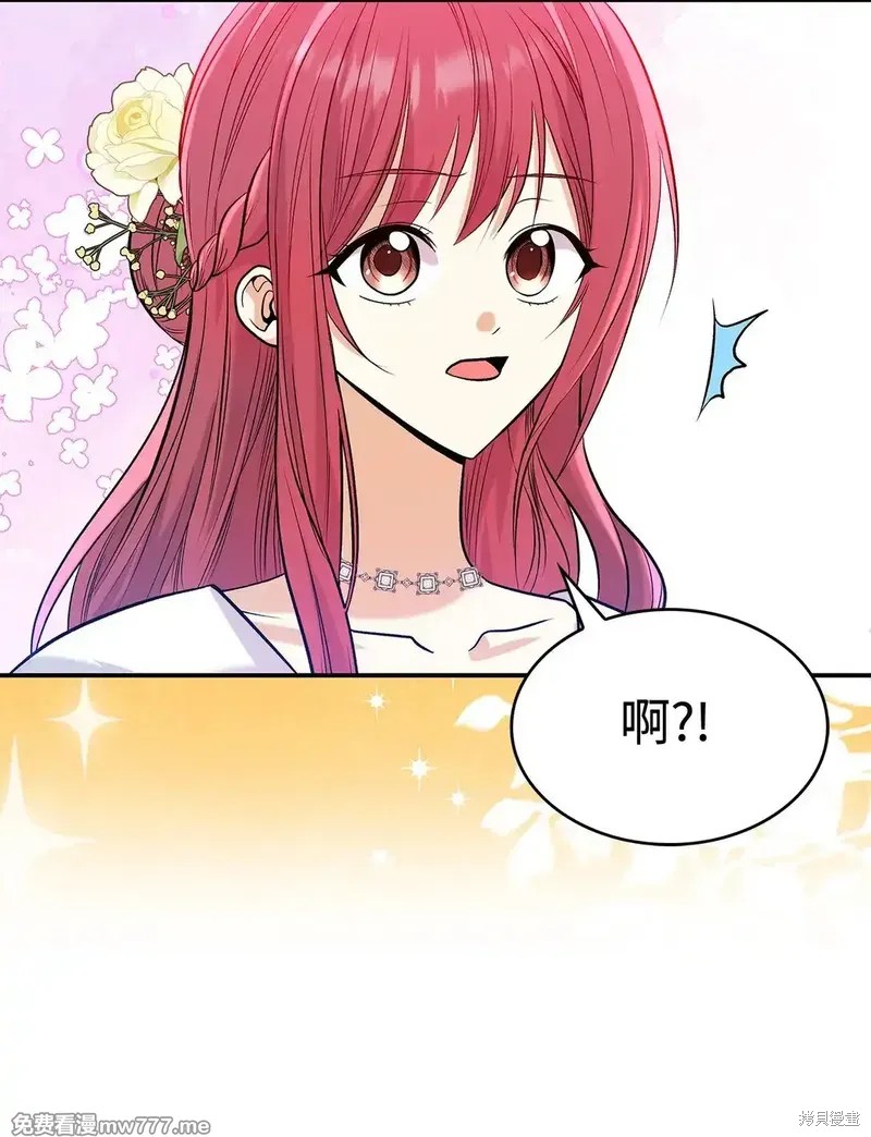 第25话35