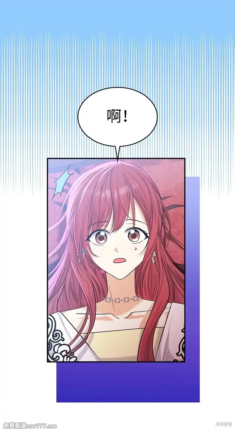 第25话58