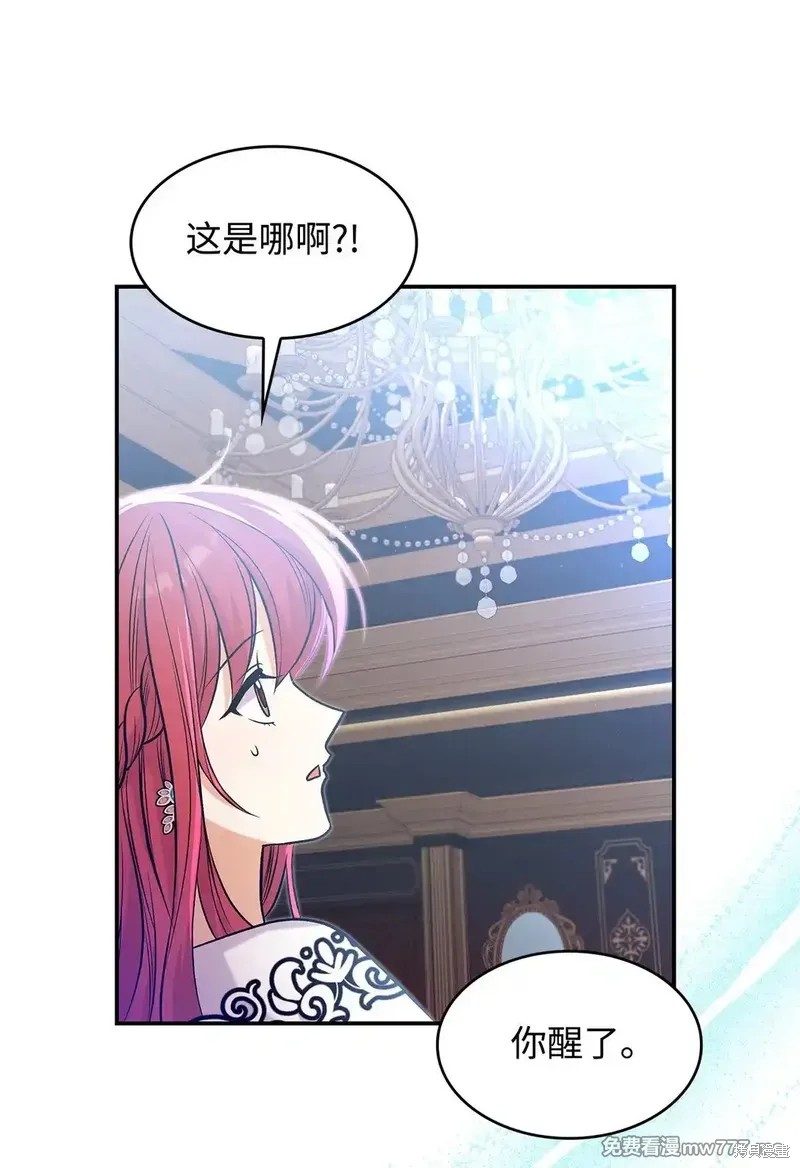 第25话60