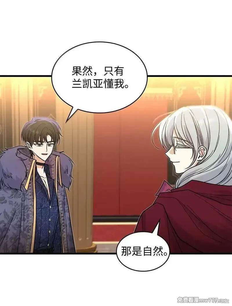 第39话25
