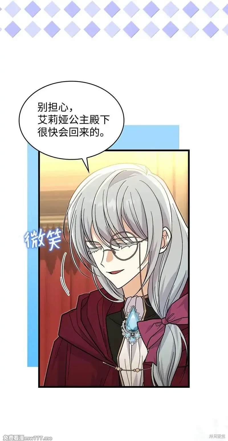 第39话27
