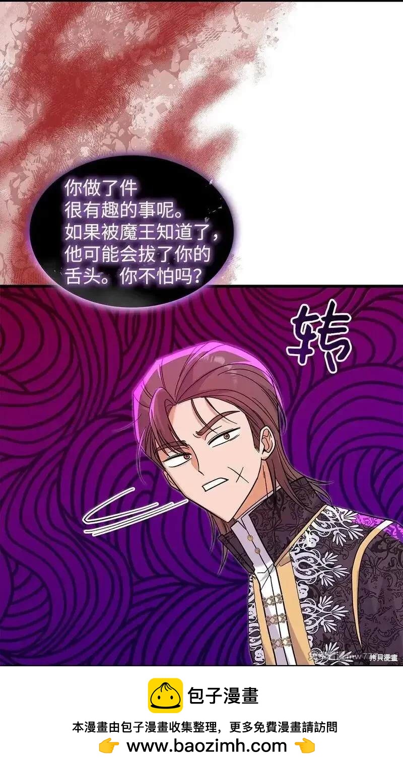 第39话49