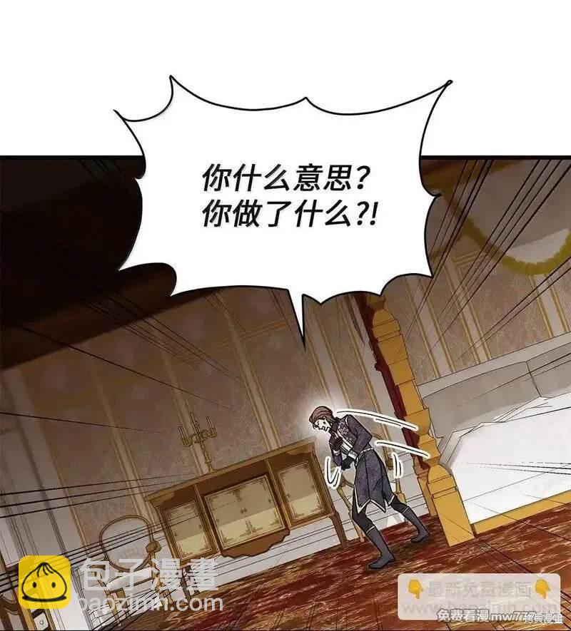 第39话56