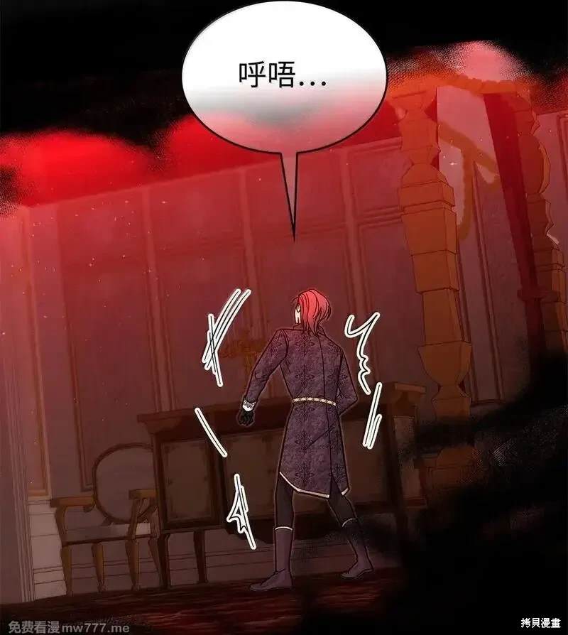 第39话60