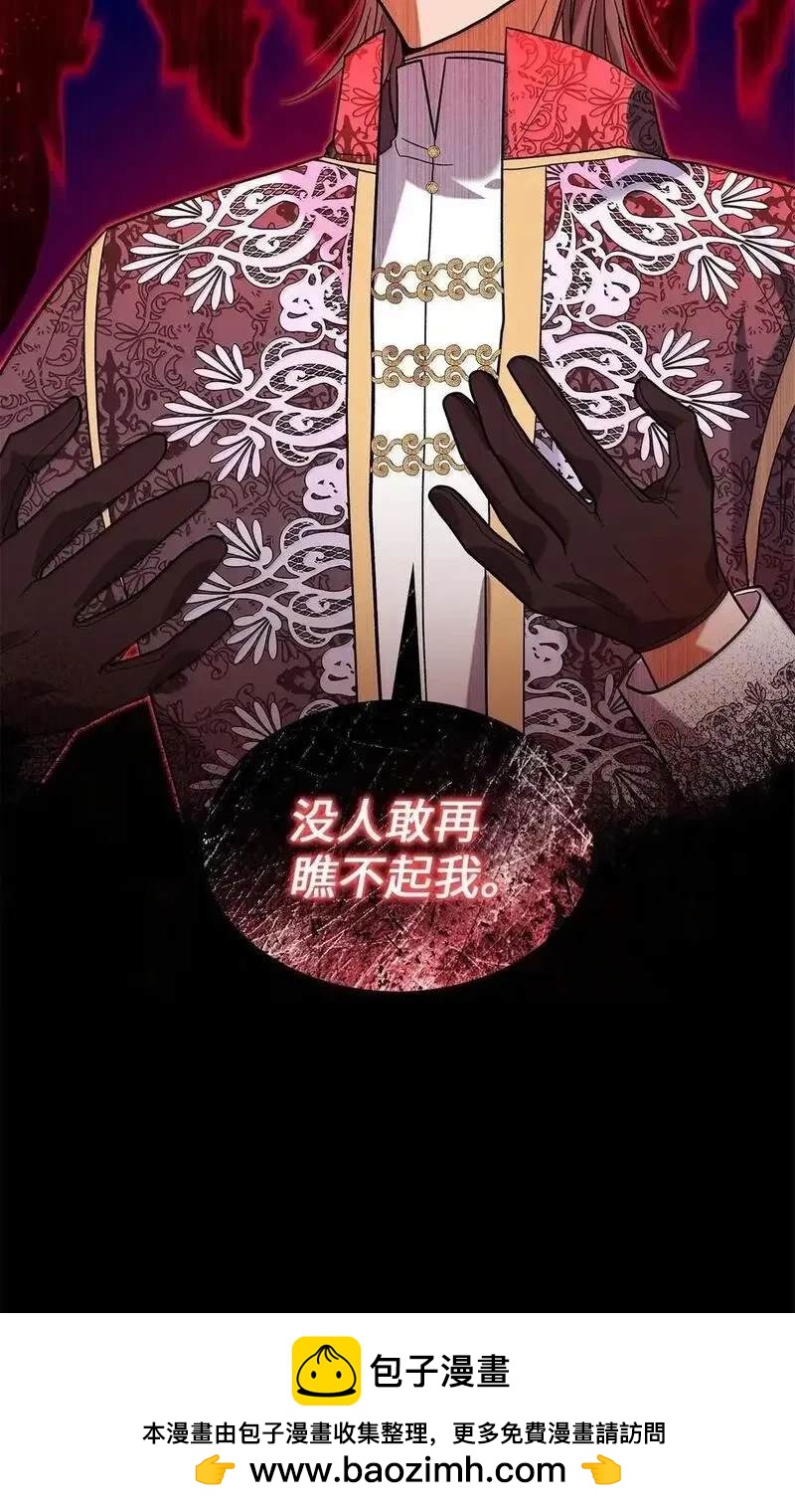 第39话64