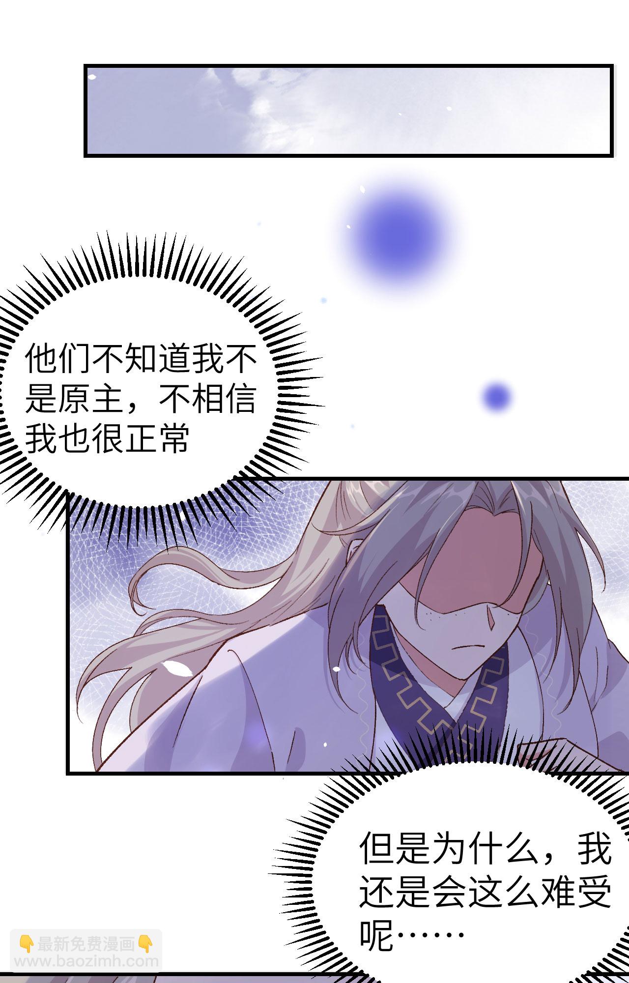 第4话27