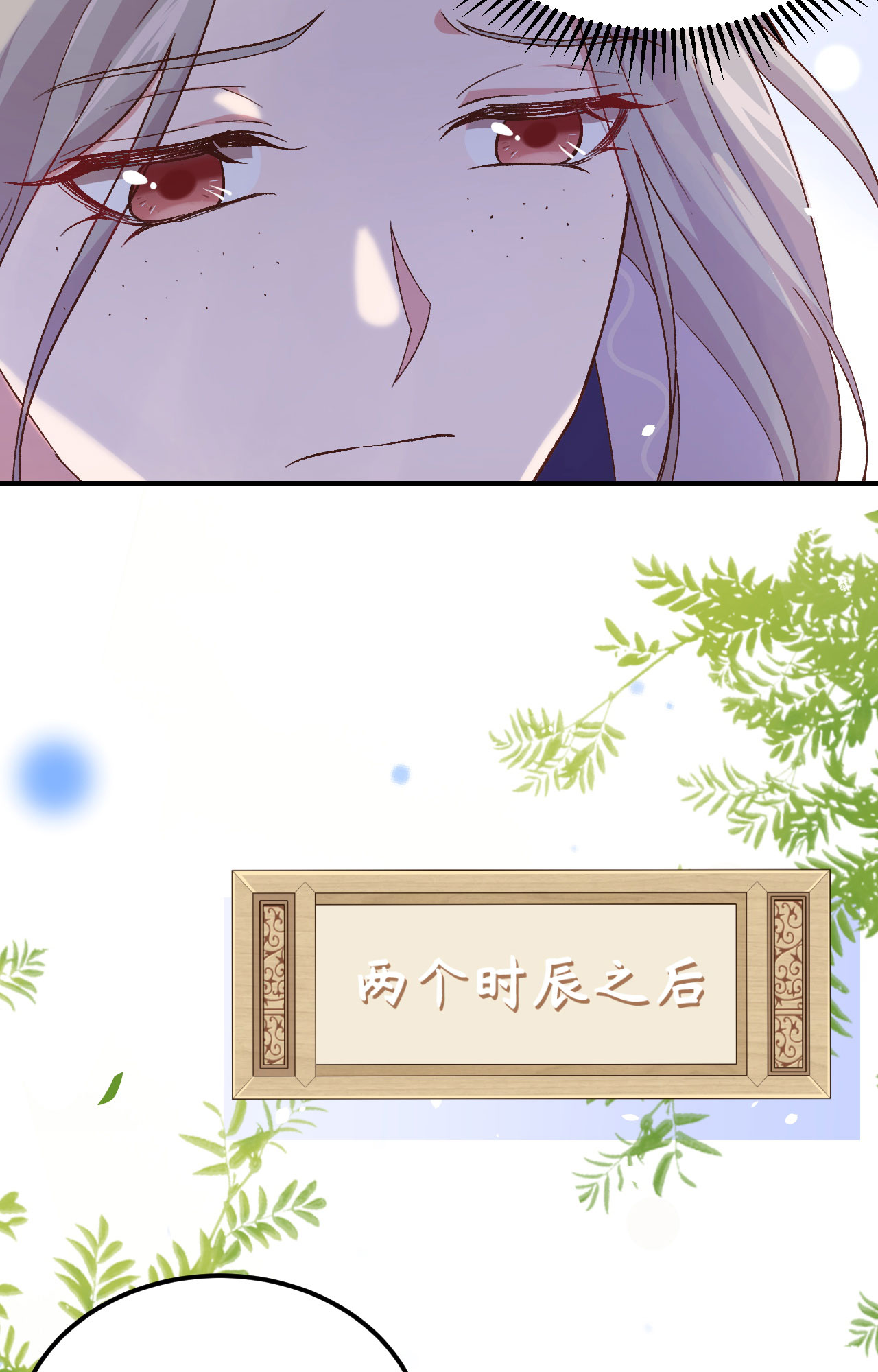 第4话28
