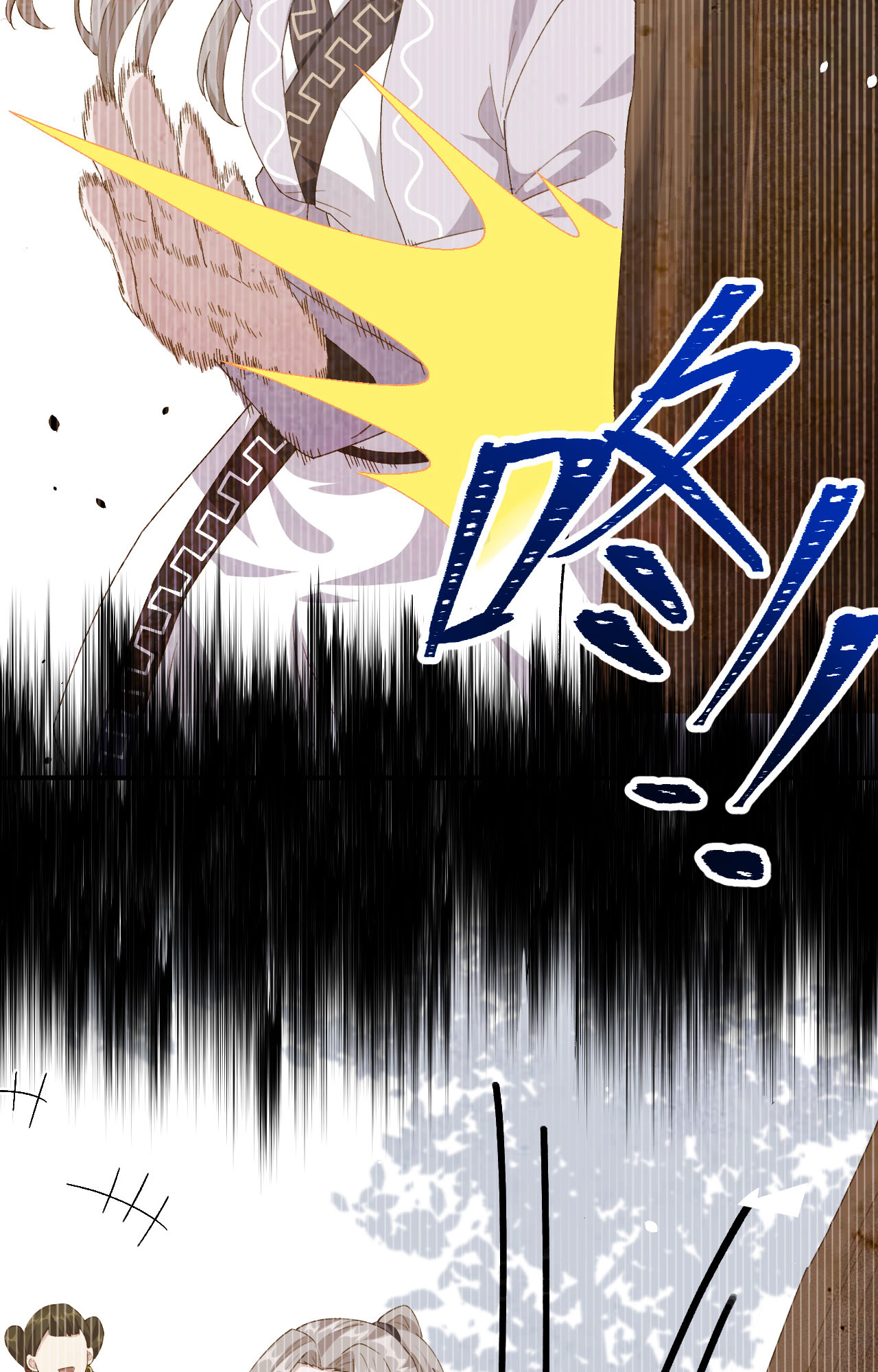 第6话12