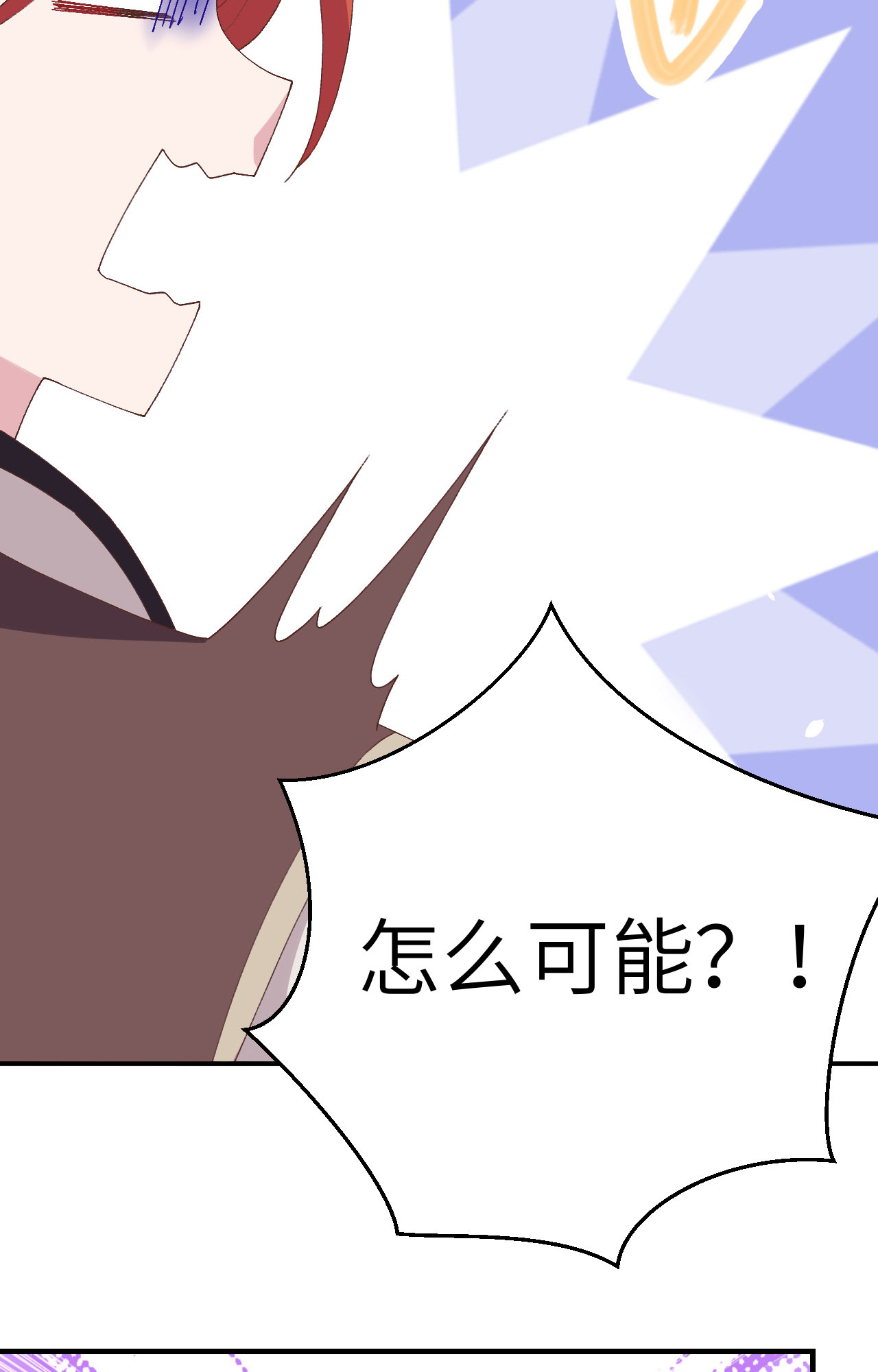 第6话22