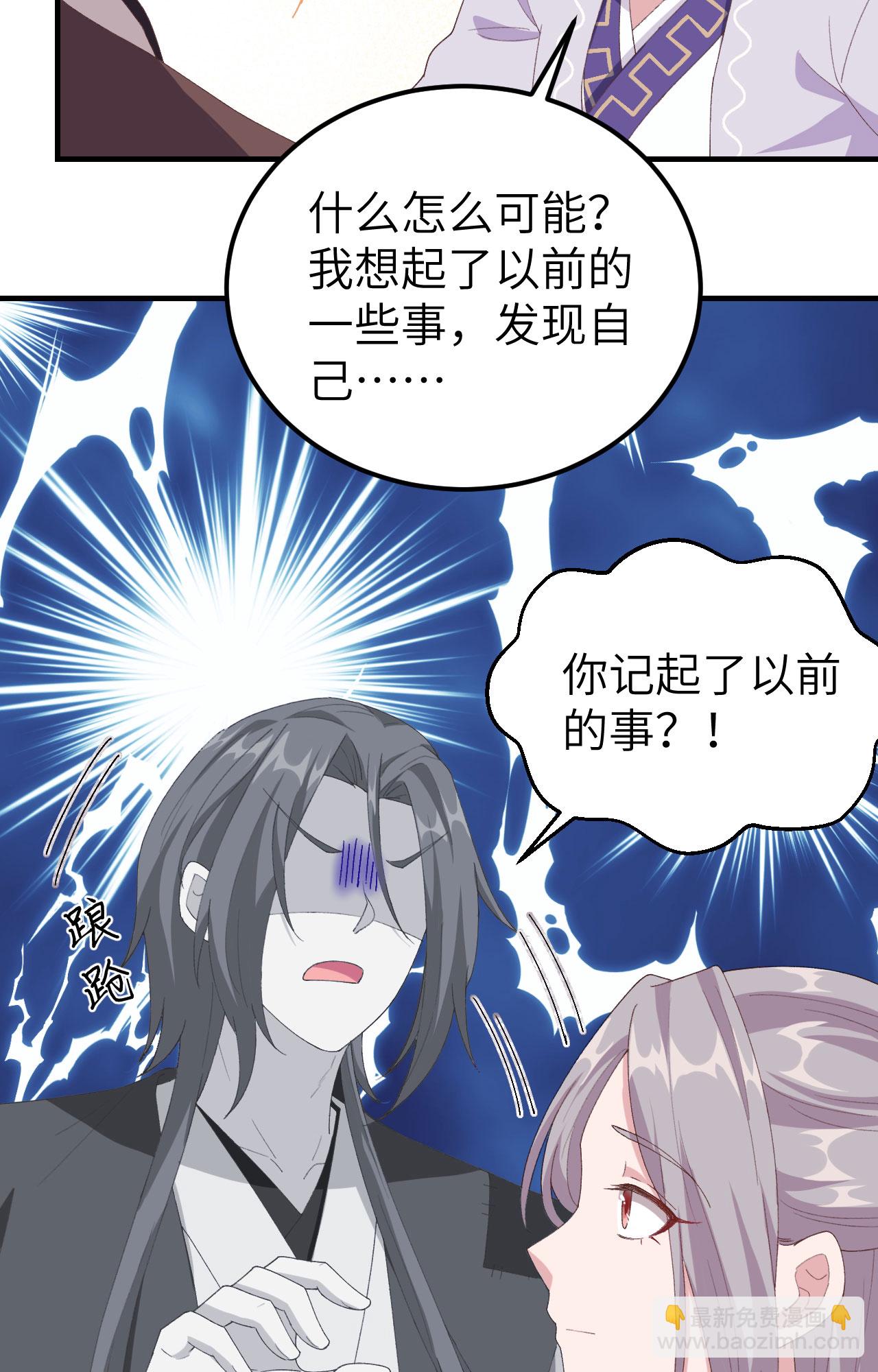 第6话24