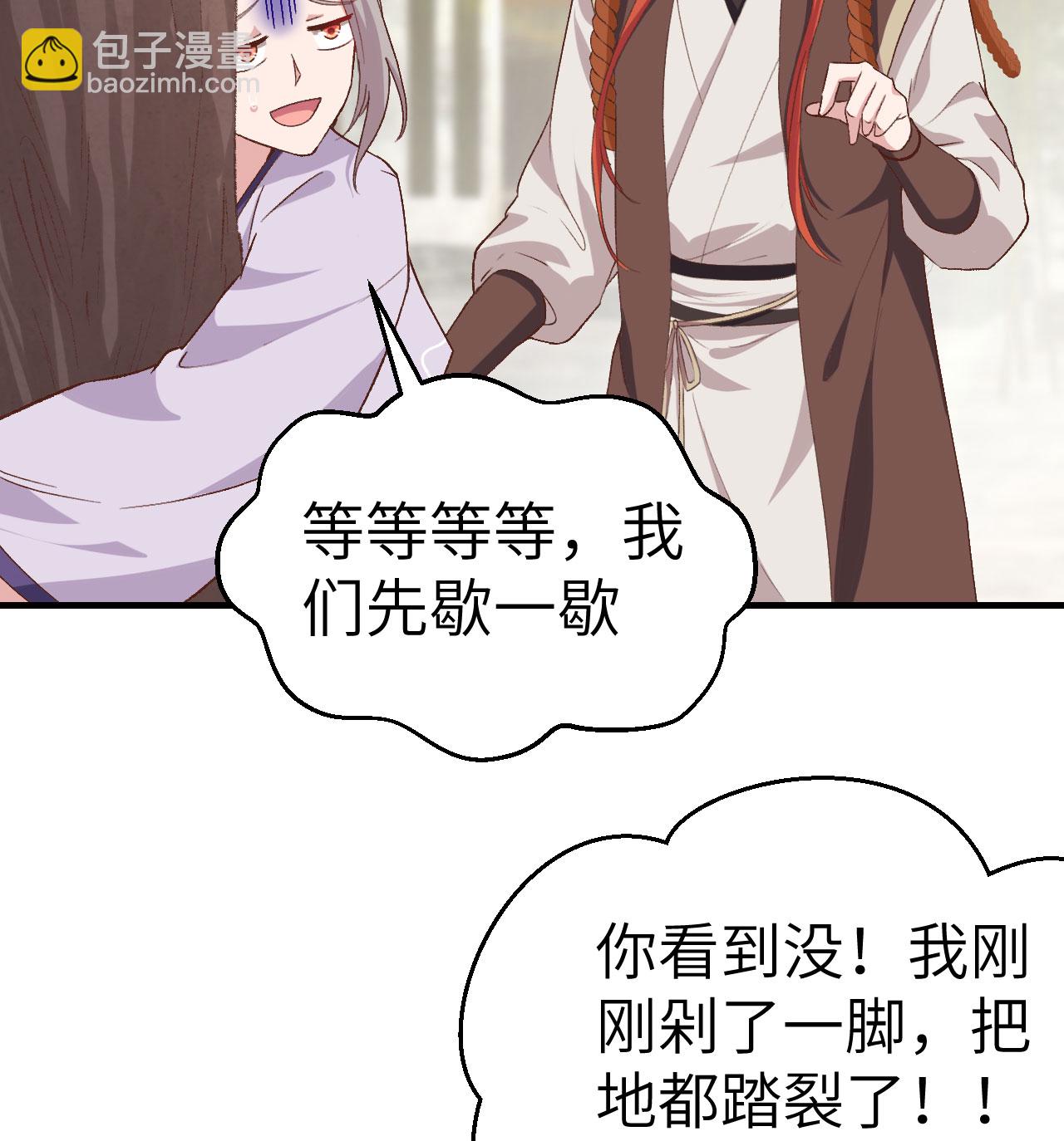 第13话15