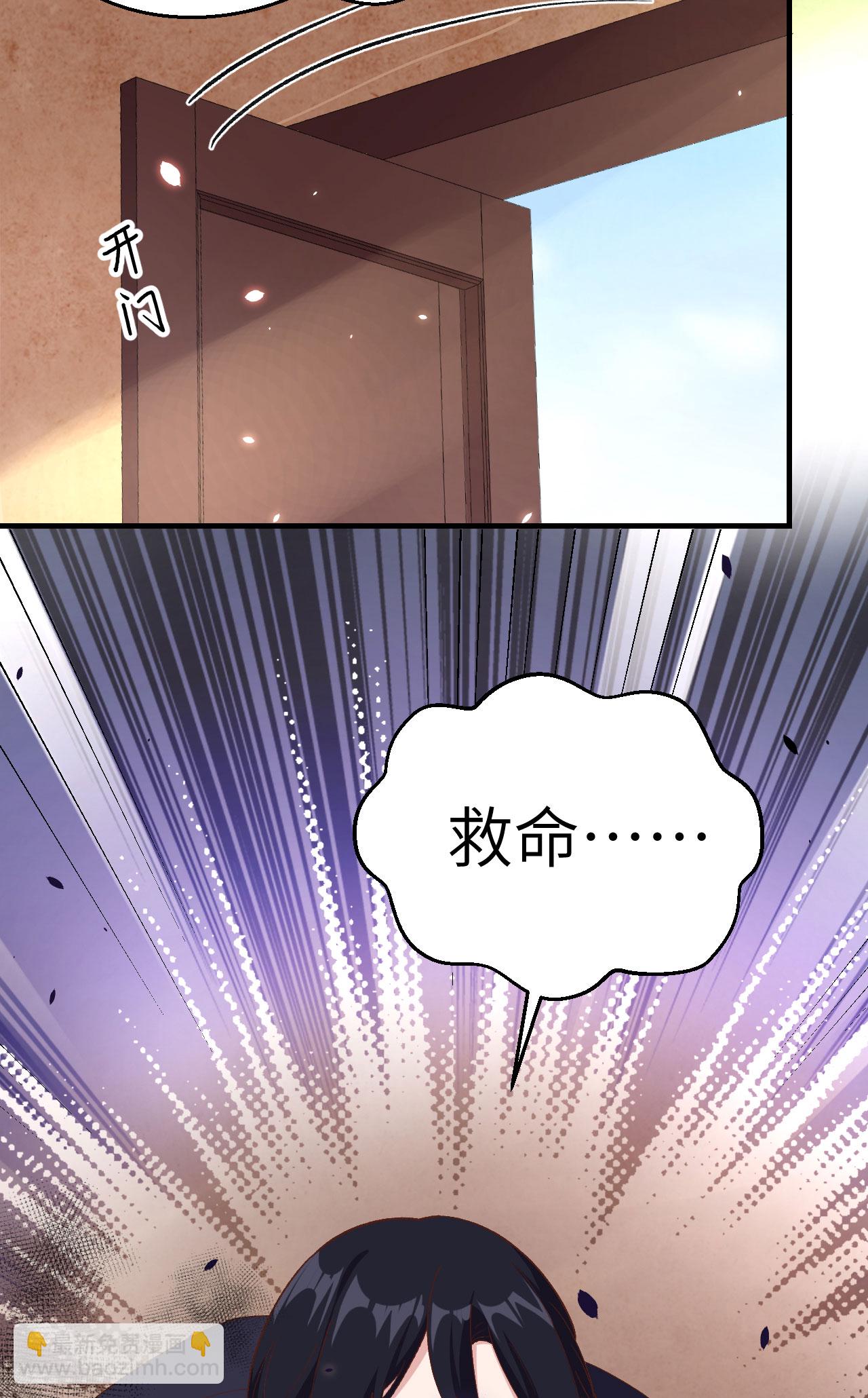第14话32