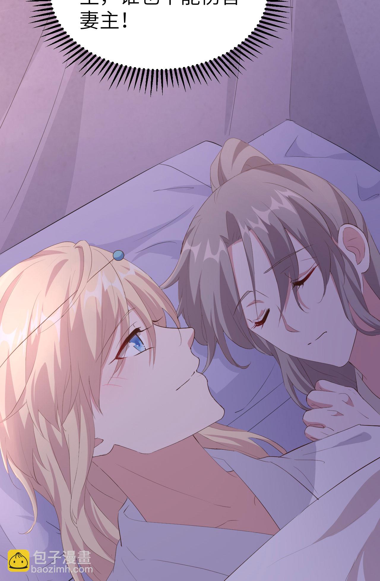 第38话19