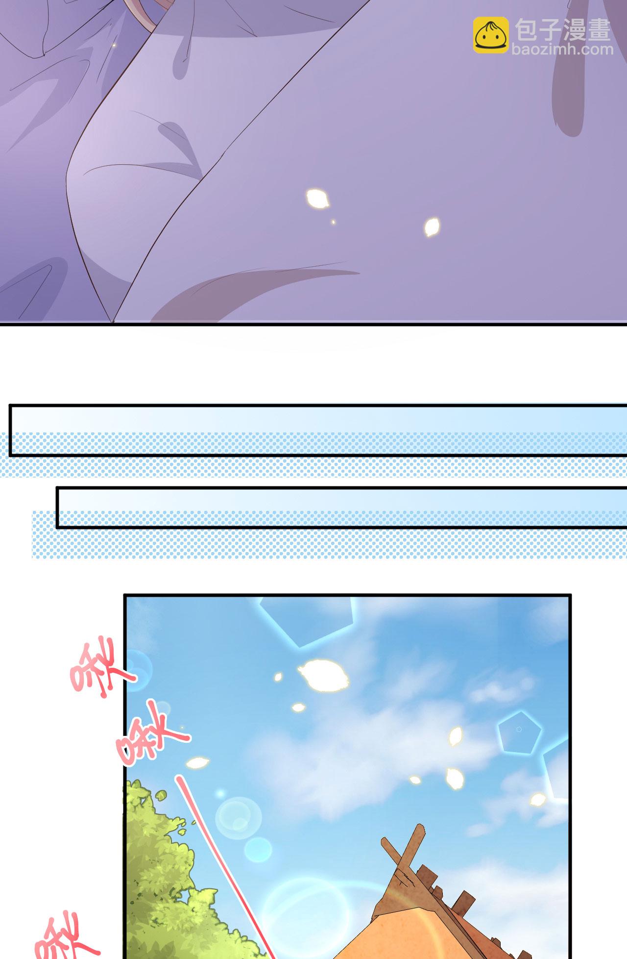 第38话20