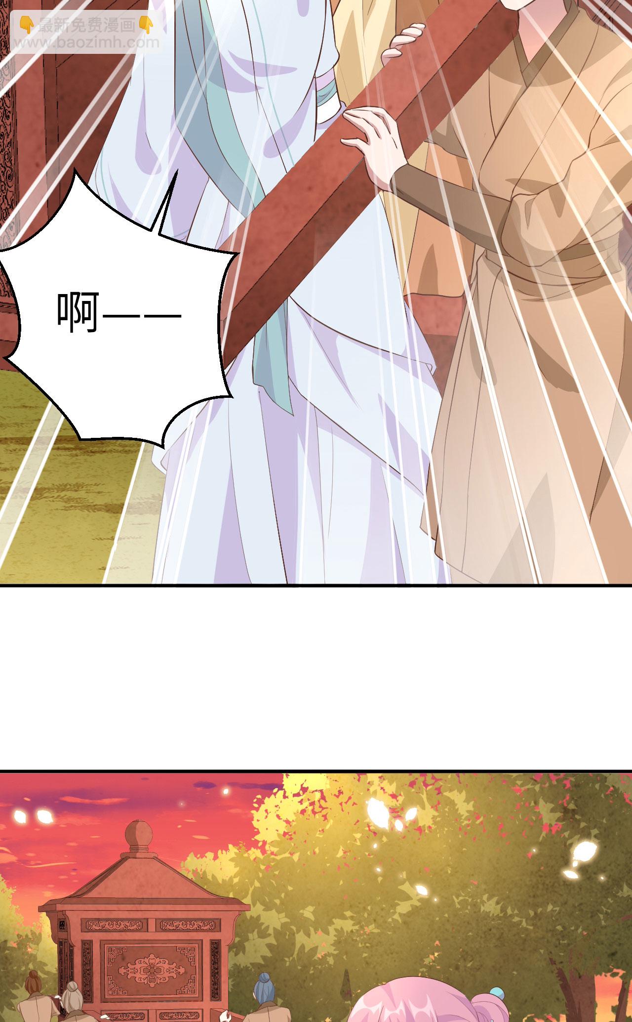 第40话22