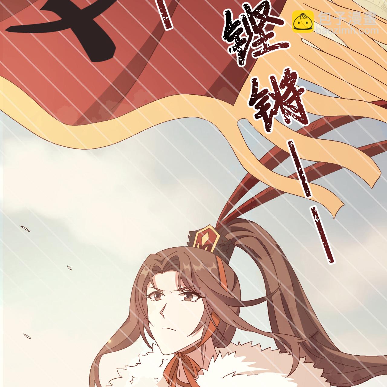 第71话19