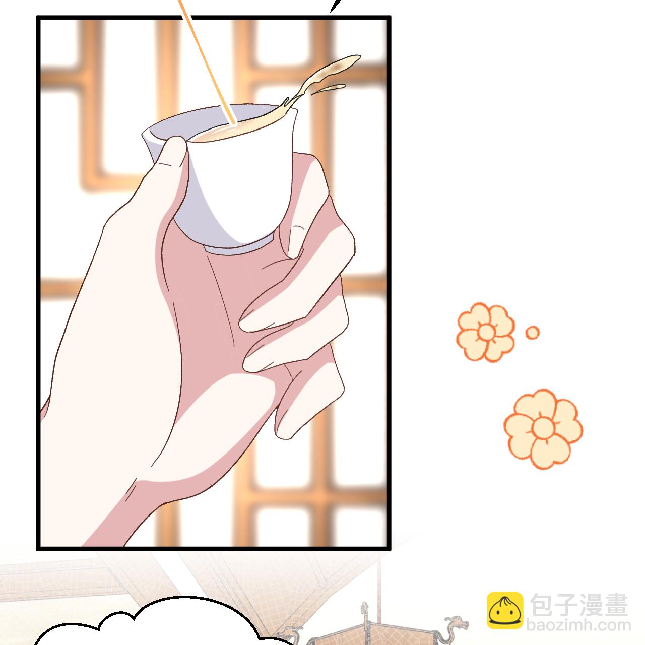 第71话37