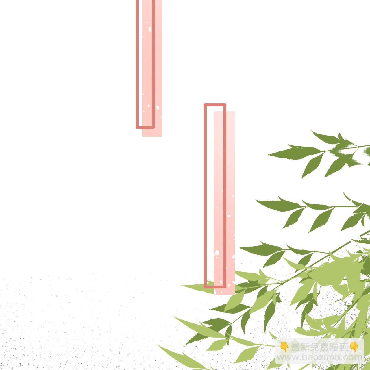 第71话7