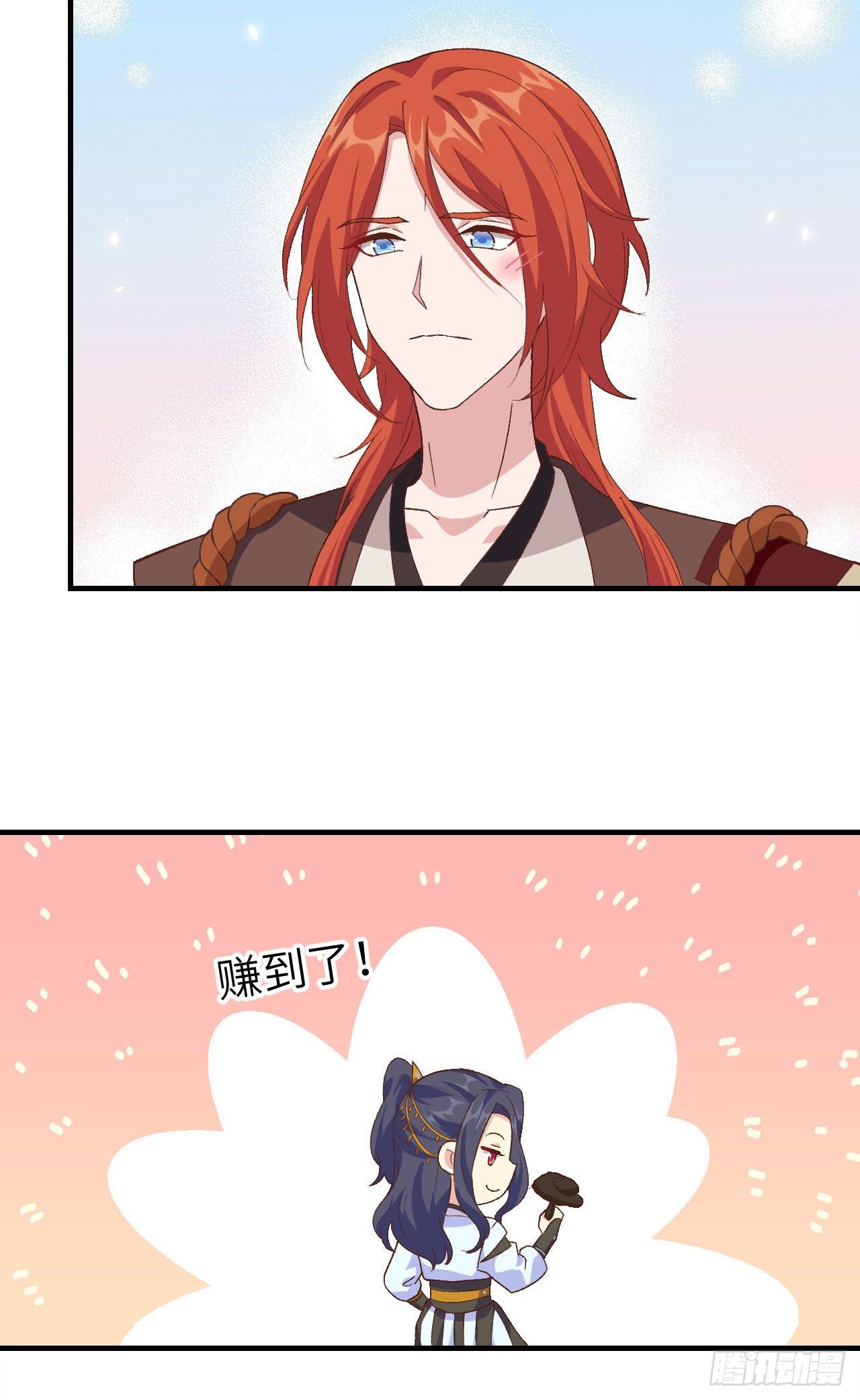 014 救命……10