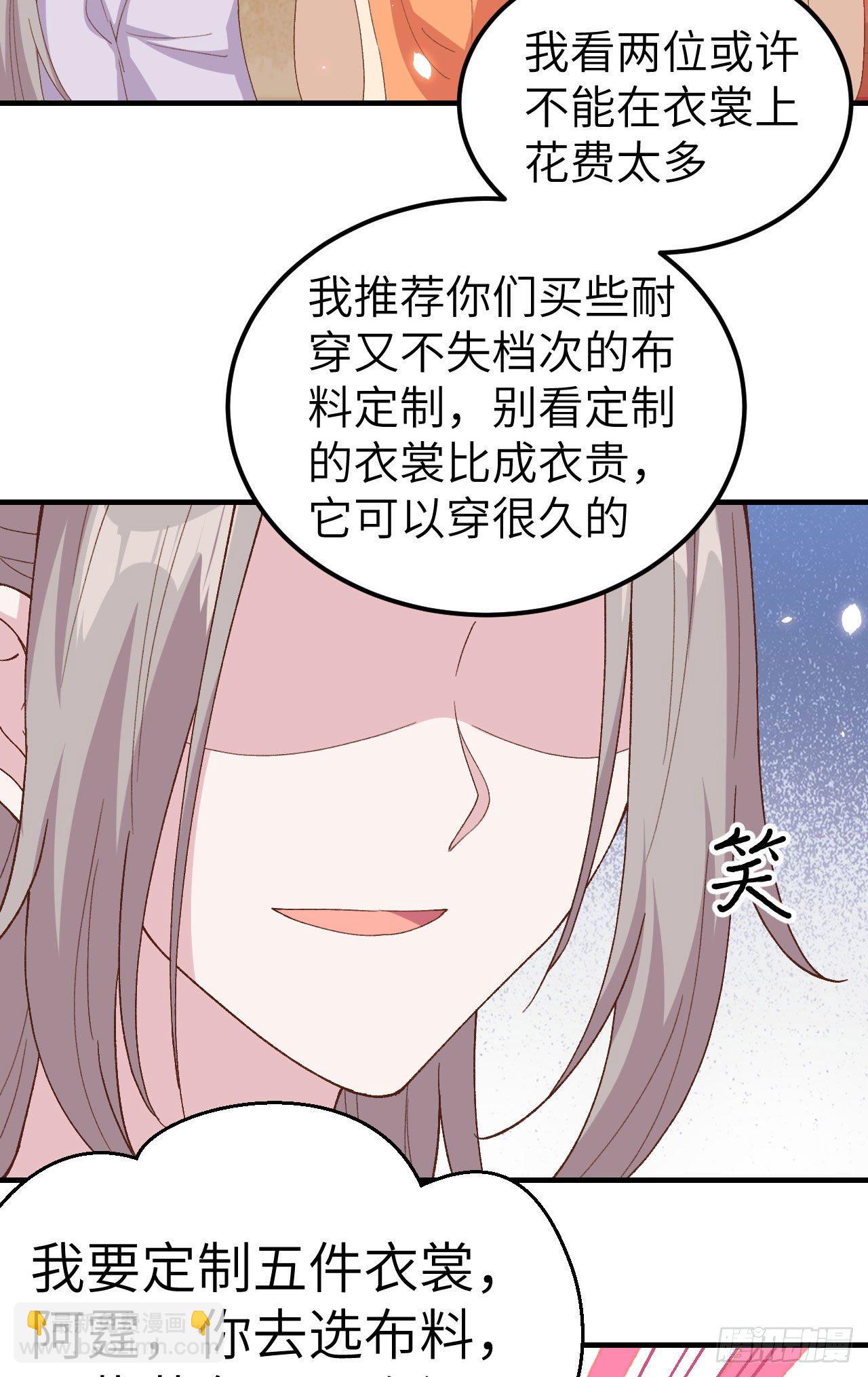 014 救命……15