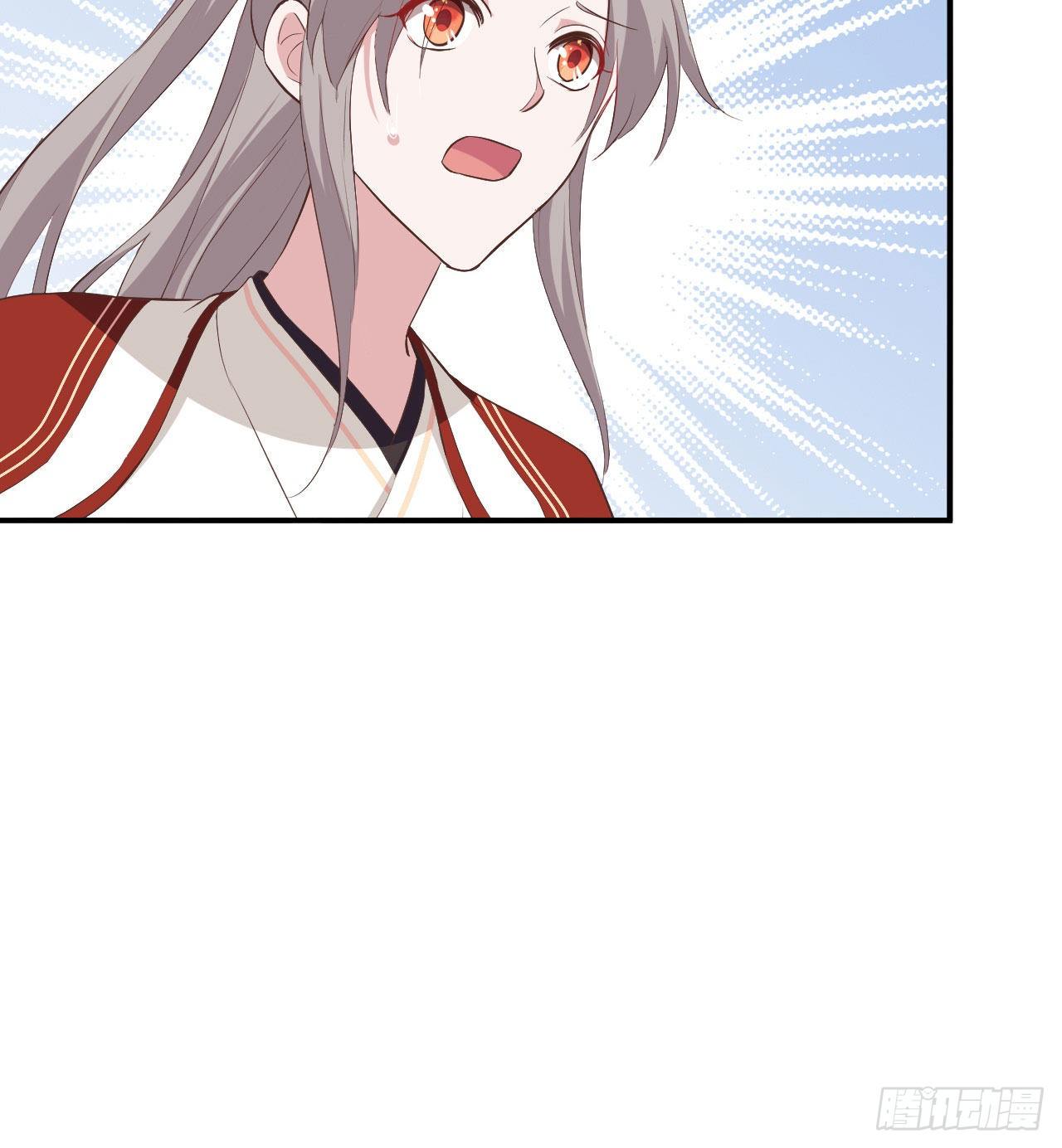 036 我被赵三轻薄了？！48