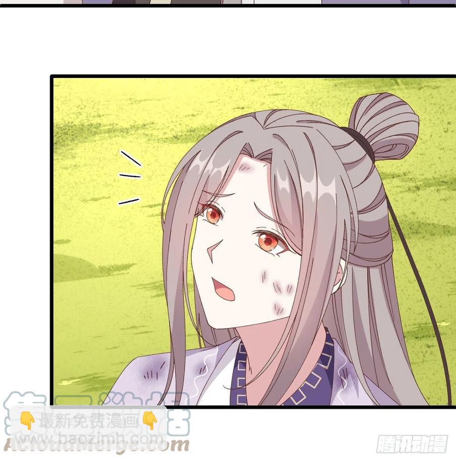 055 一群戏精……9