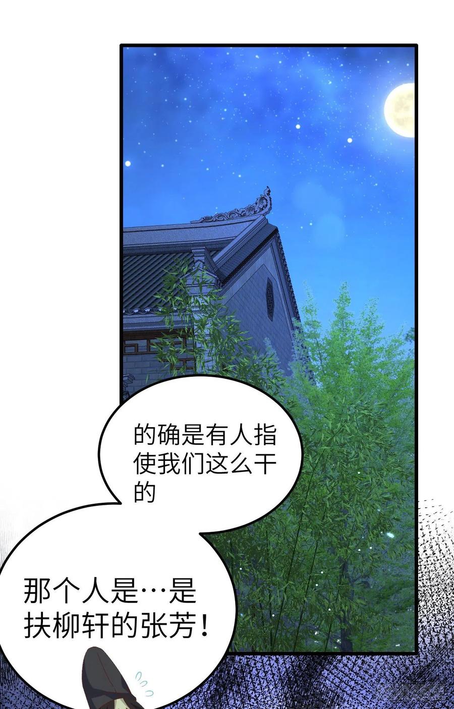 062 no 作 no die1