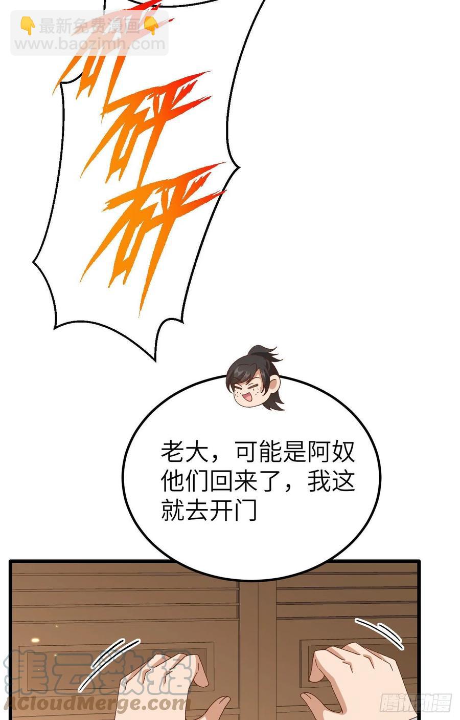 062 no 作 no die18