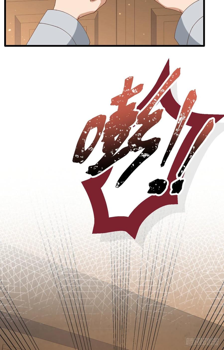 062 no 作 no die19