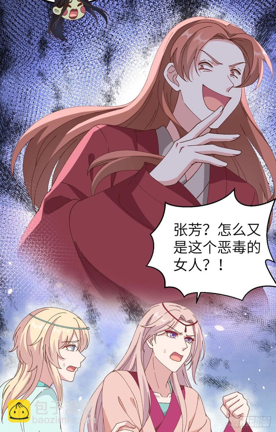 062 no 作 no die2