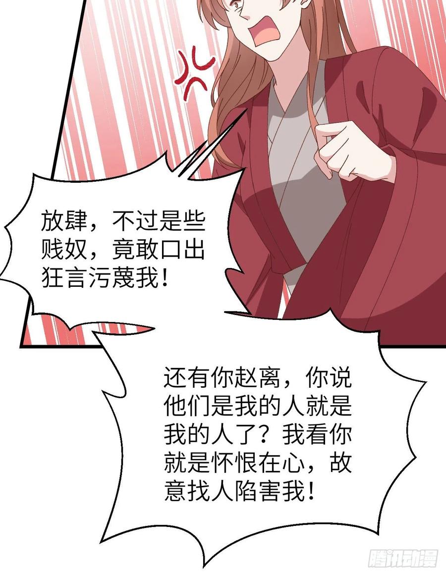 062 no 作 no die25