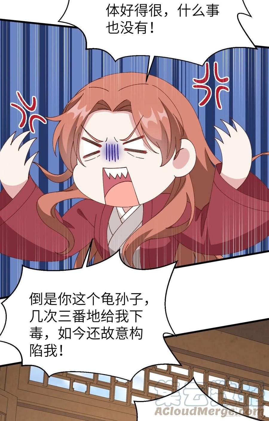 062 no 作 no die27