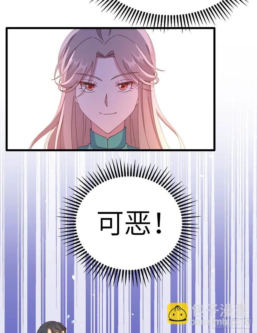 062 no 作 no die32