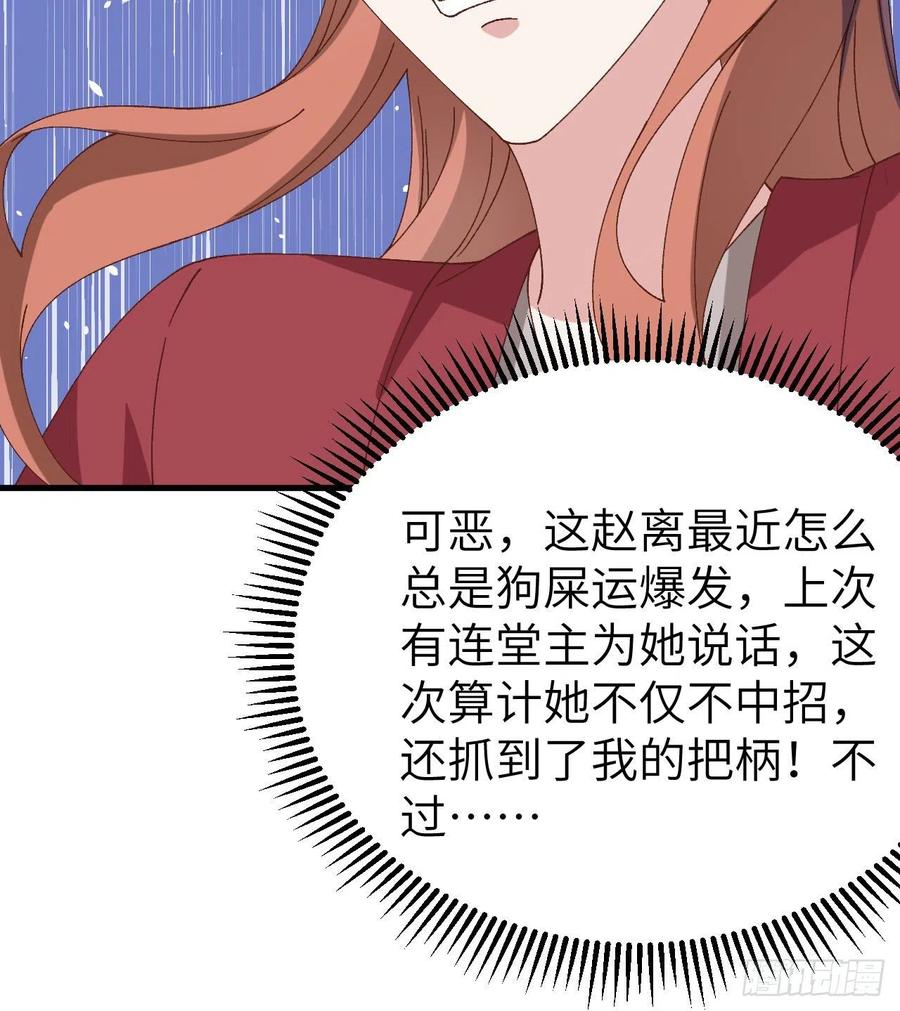 062 no 作 no die34