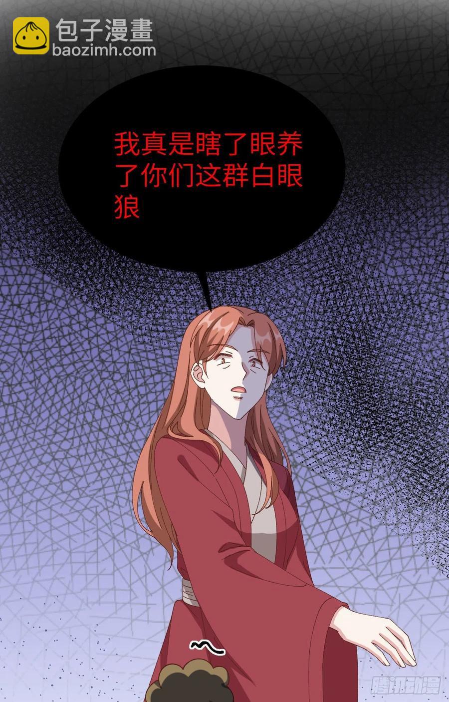 062 no 作 no die38