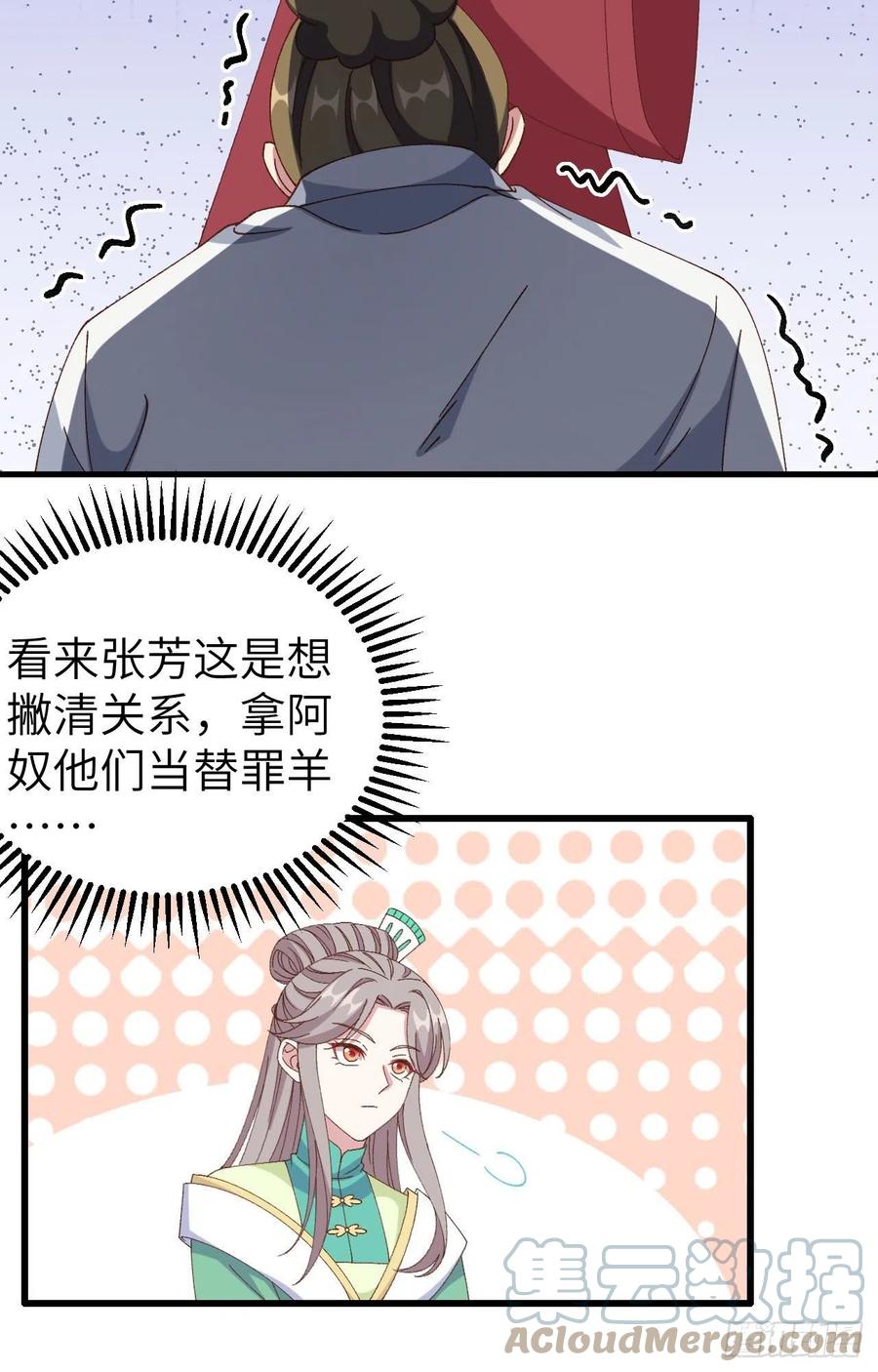 062 no 作 no die39