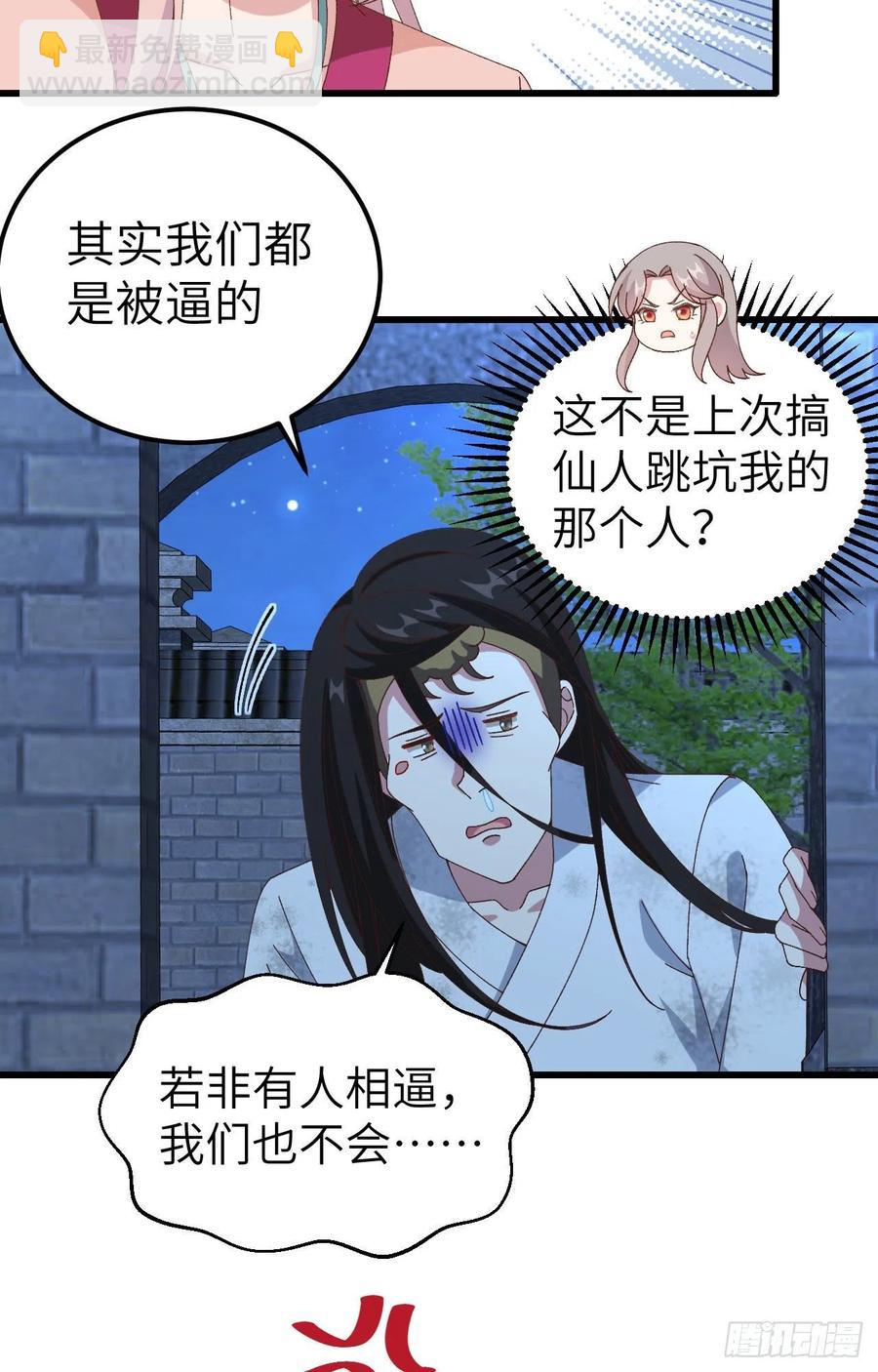 062 no 作 no die5