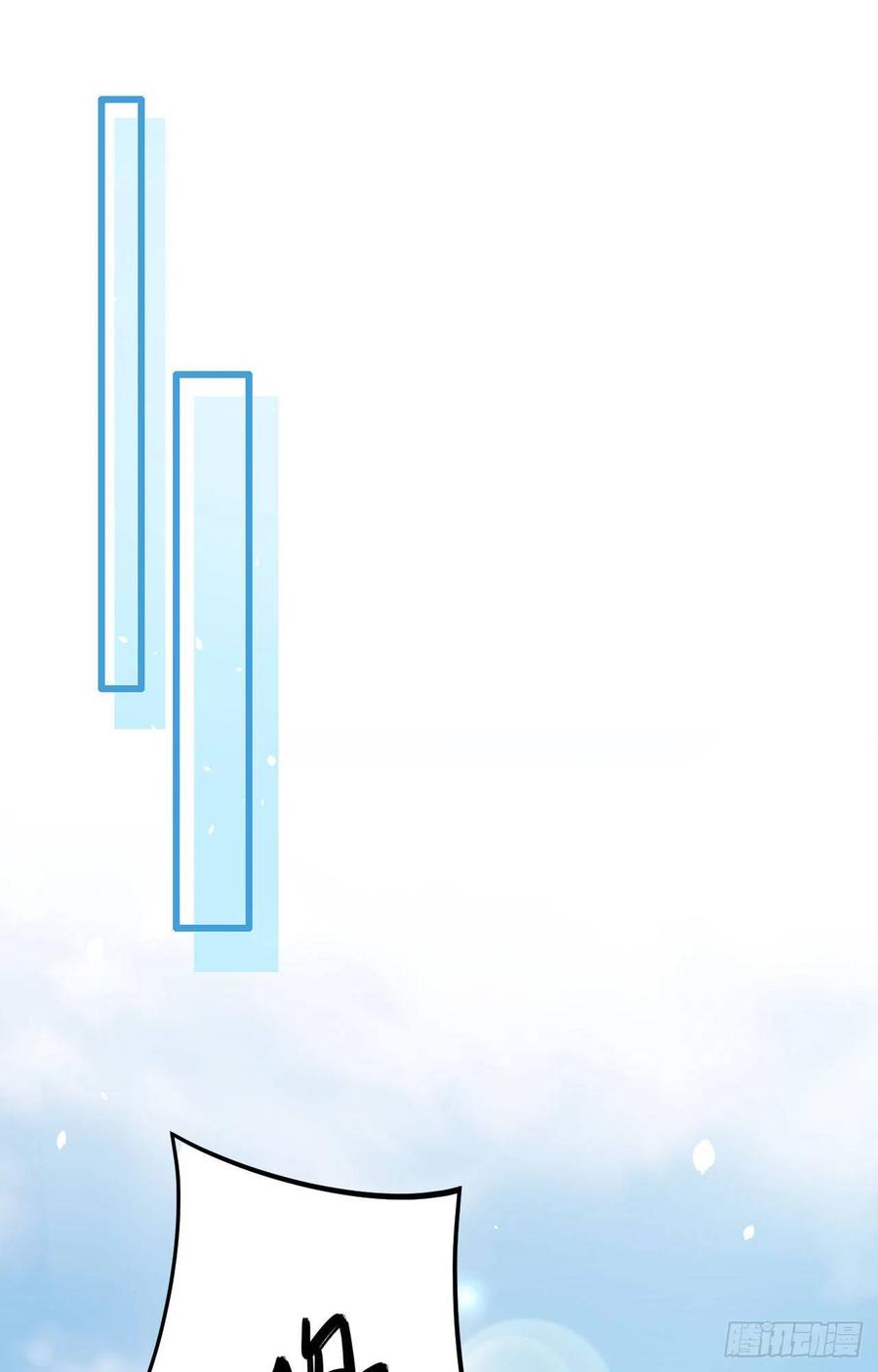 063 他醋了！他也醋了！1